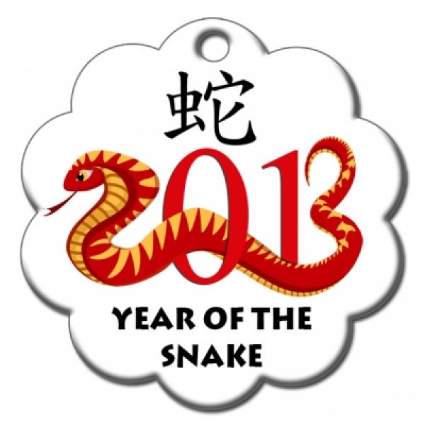 Chinese Lunar New Year 2013 - The Atlantic